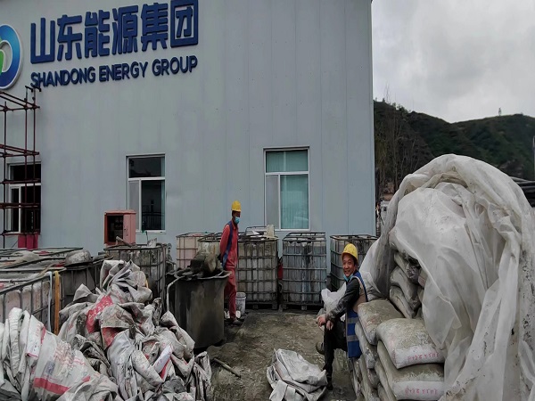 察隅厂房地面下沉注浆加固