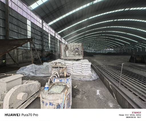 察隅厂房地面下沉注浆加固施工